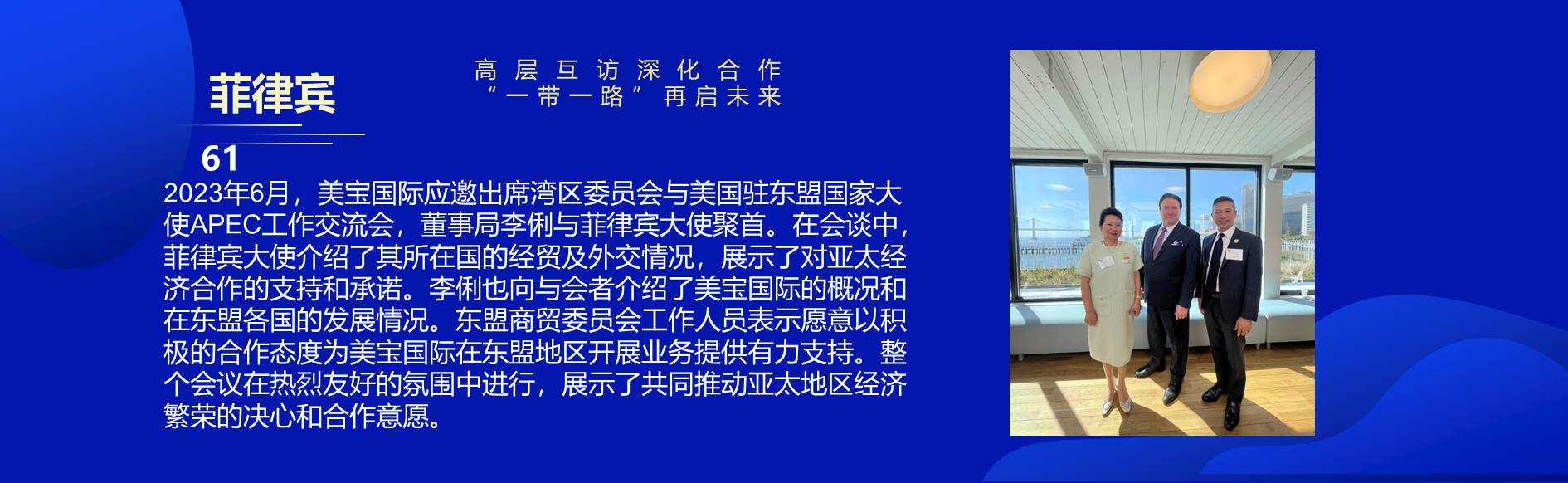 CC网投·(中国游)官方网站